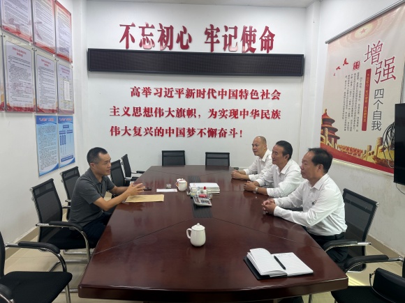 汕尾市扶贫基金会前往海丰县平东镇双墩村检查帮扶项目